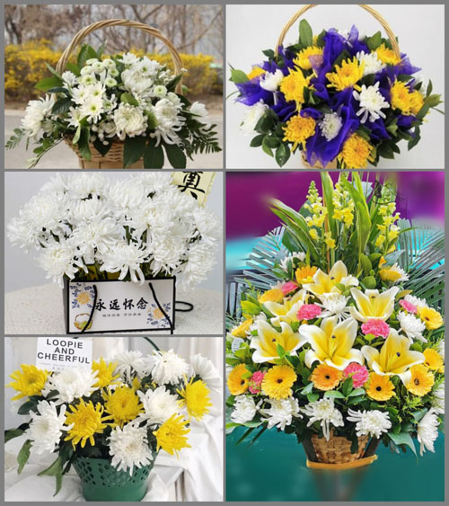 贵州毕节市大方县小屯乡石墙村白事提篮配送